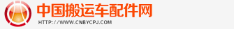 会员中心